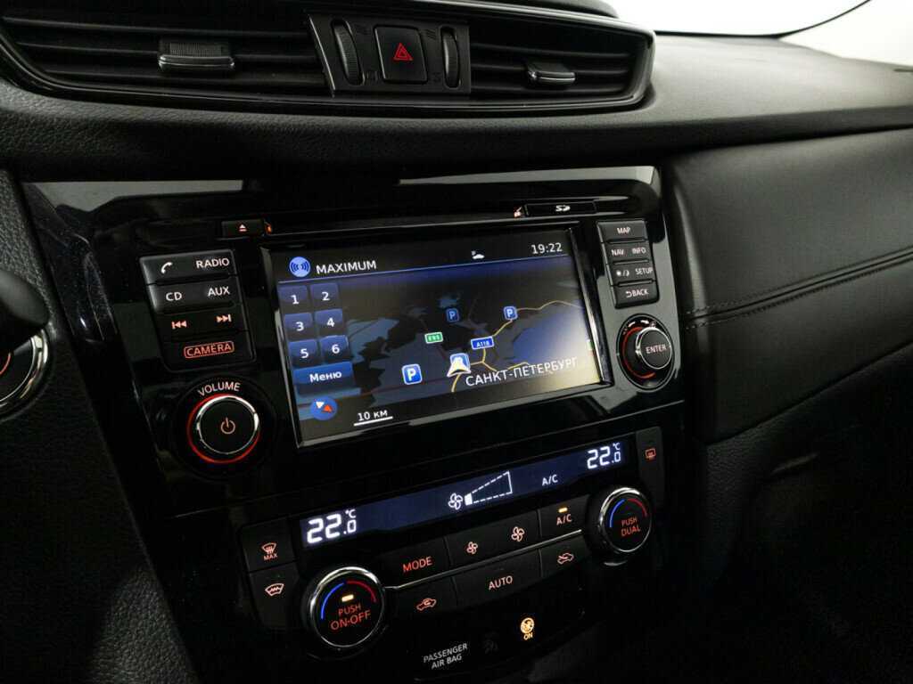 Nissan X-Trail б/у, 2020, Вариатор. Фото: #16