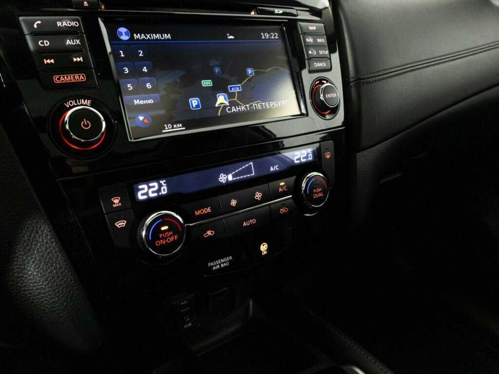 Nissan X-Trail б/у, 2020, Вариатор. Фото: #18