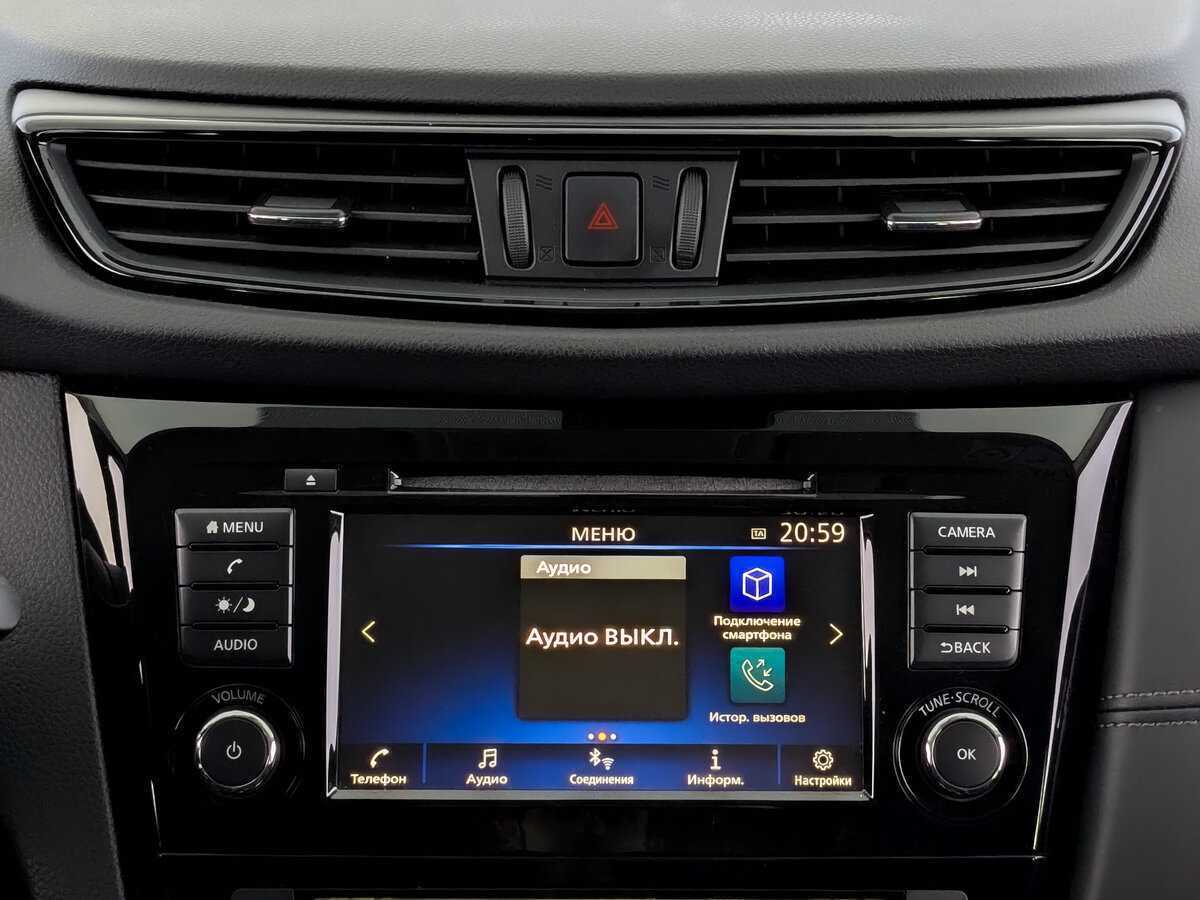 Nissan Qashqai б/у, 2020, Вариатор. Фото: #13