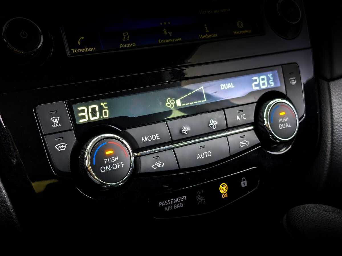 Nissan Qashqai б/у, 2020, Вариатор. Фото: #23