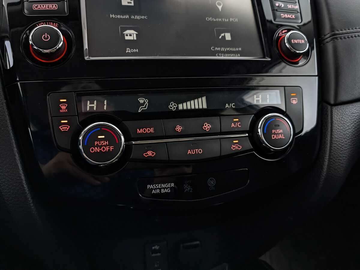 Nissan X-Trail б/у, 2019, Вариатор. Фото: #23