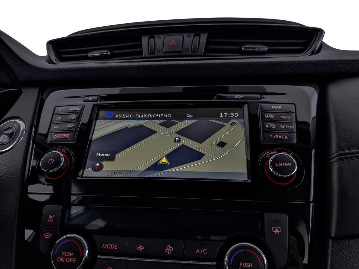 Nissan X-Trail б/у, 2019, Вариатор. Фото: #27