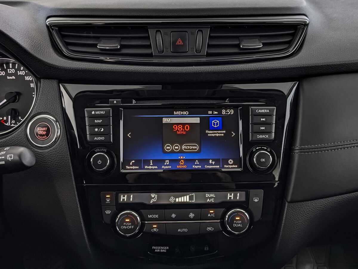 Nissan Qashqai б/у, 2021, Вариатор. Фото: #16