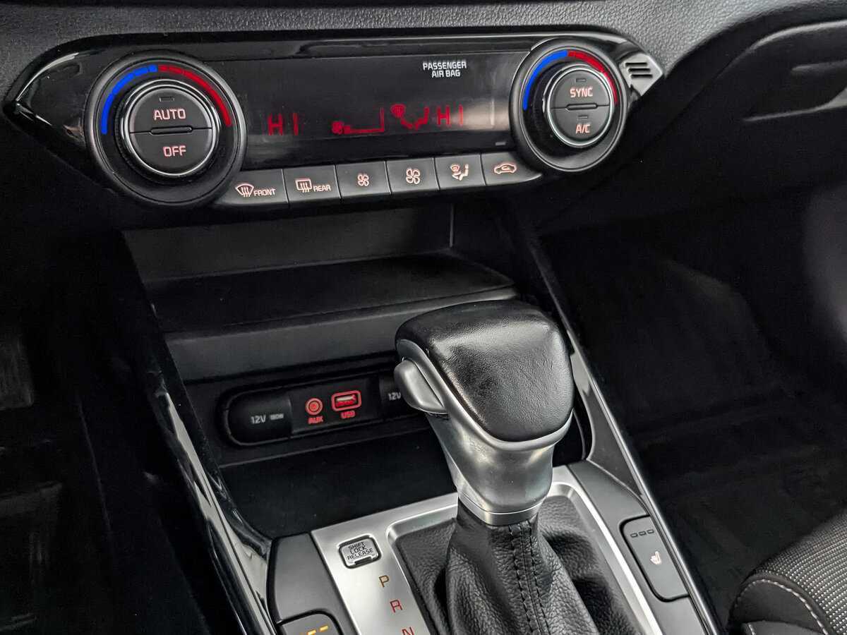 Kia Cerato б/у, 2020, Автоматическая. Фото: #20