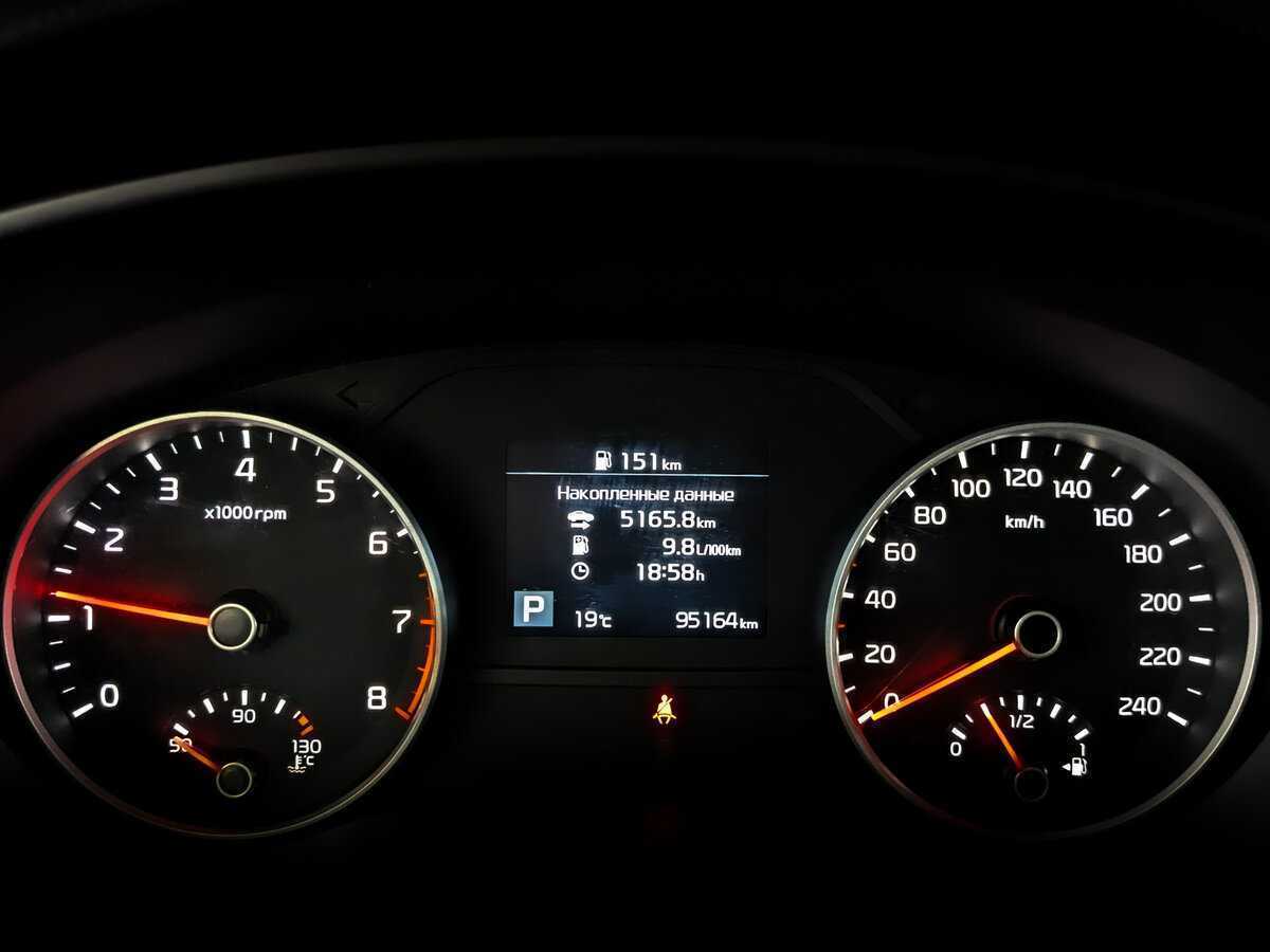 Kia Sportage б/у, 2019, Автоматическая. Фото: #12