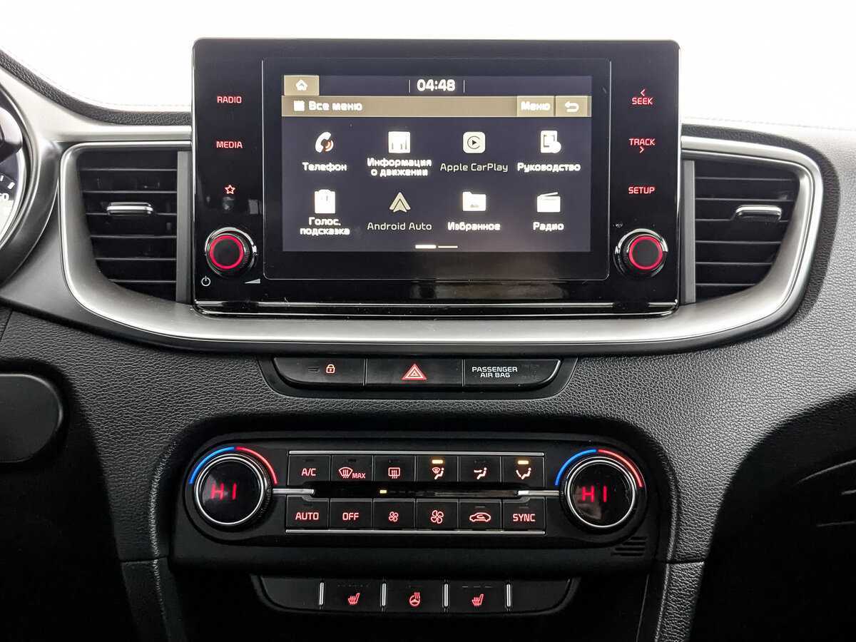 Kia Ceed б/у, 2021, Автоматическая. Фото: #16