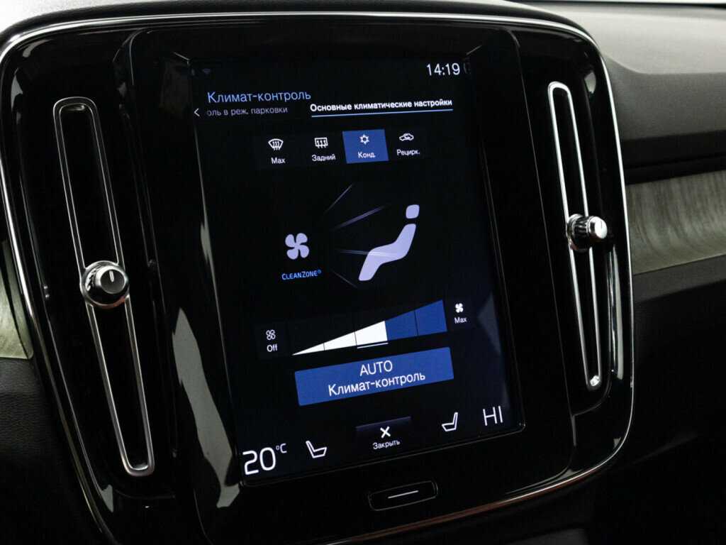 Volvo XC40 б/у, 2018, Автоматическая. Фото: #16