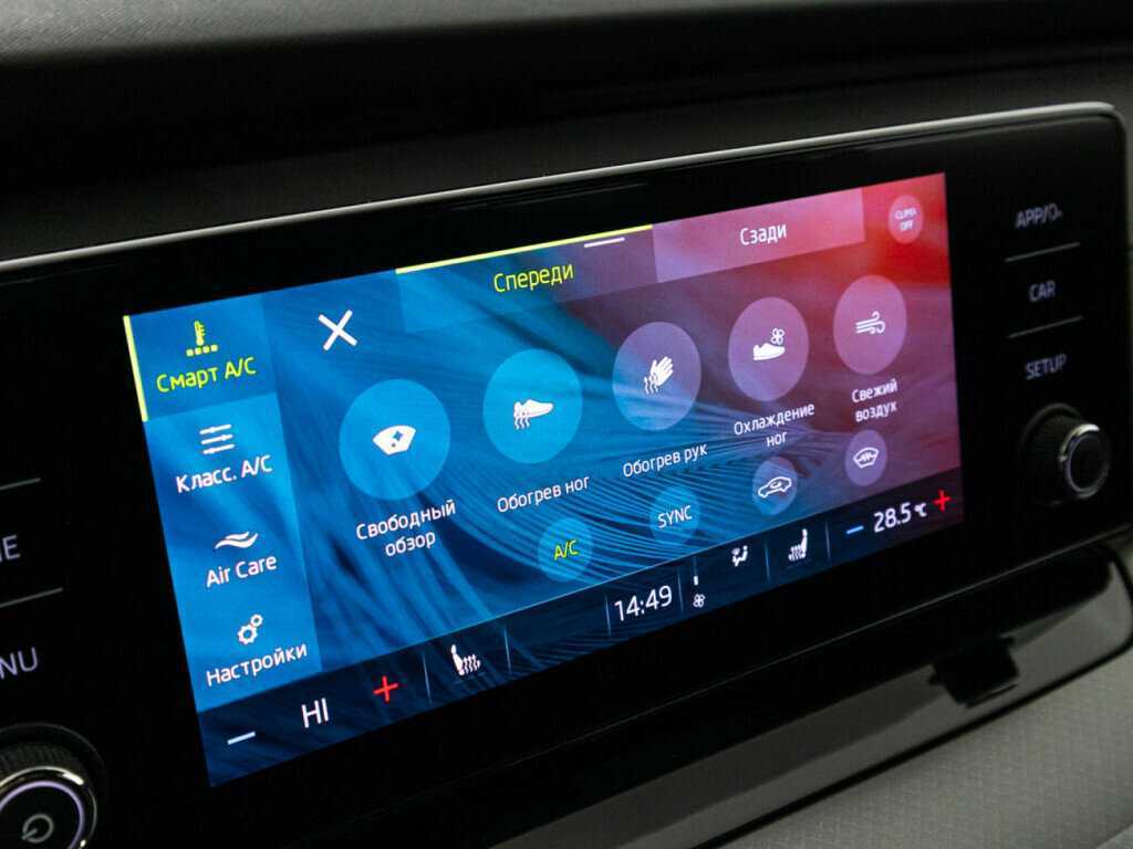 Skoda Octavia б/у, 2021, Автоматическая. Фото: #14