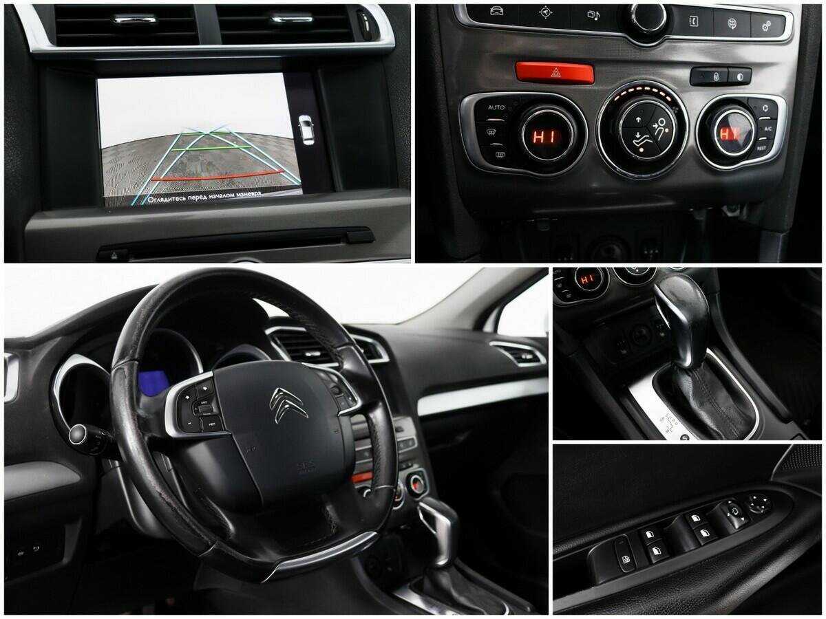 Citroen C4 б/у, 2016, Автоматическая. Фото: #12