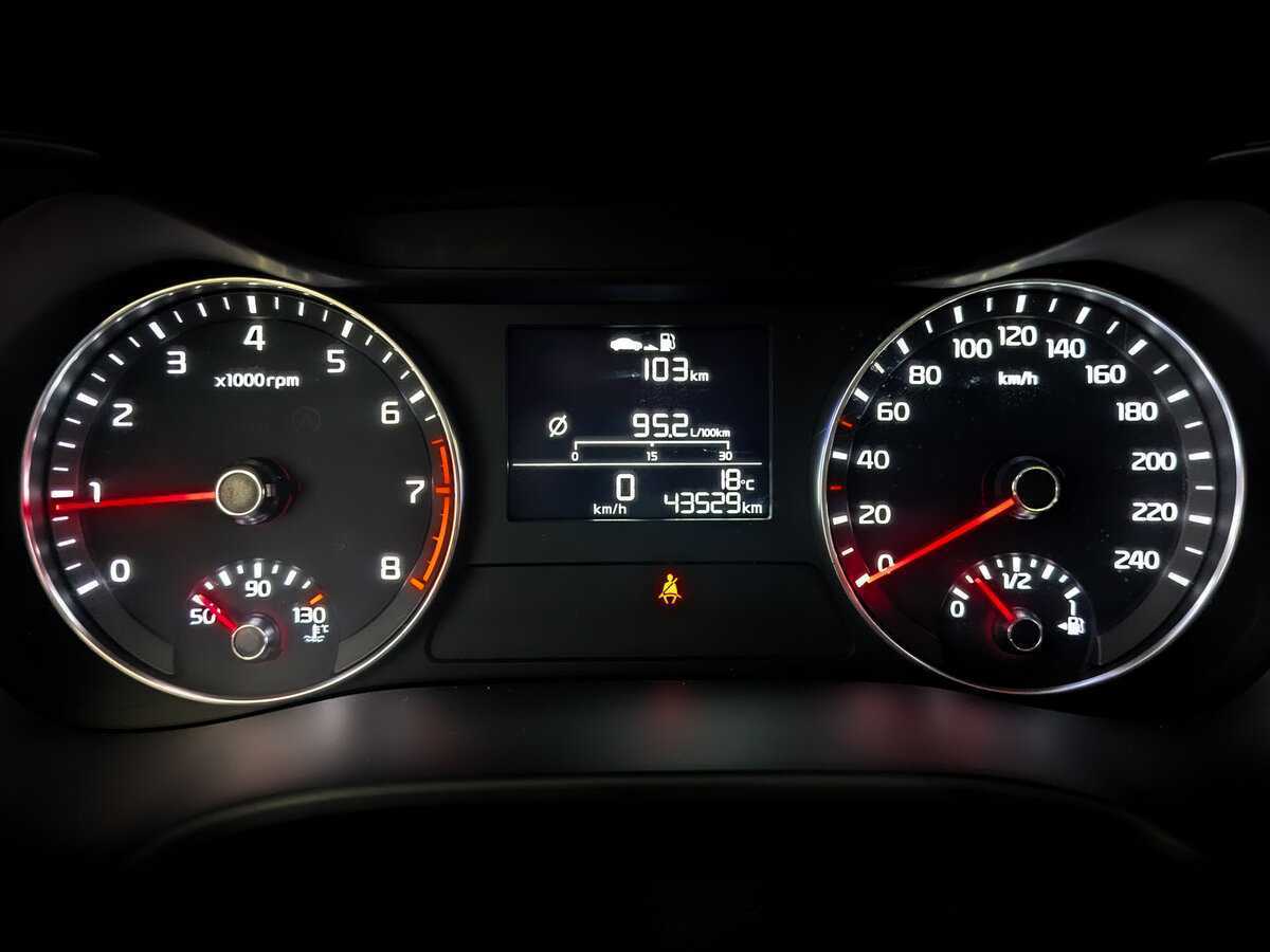 Kia Cerato б/у, 2021, Механическая. Фото: #12