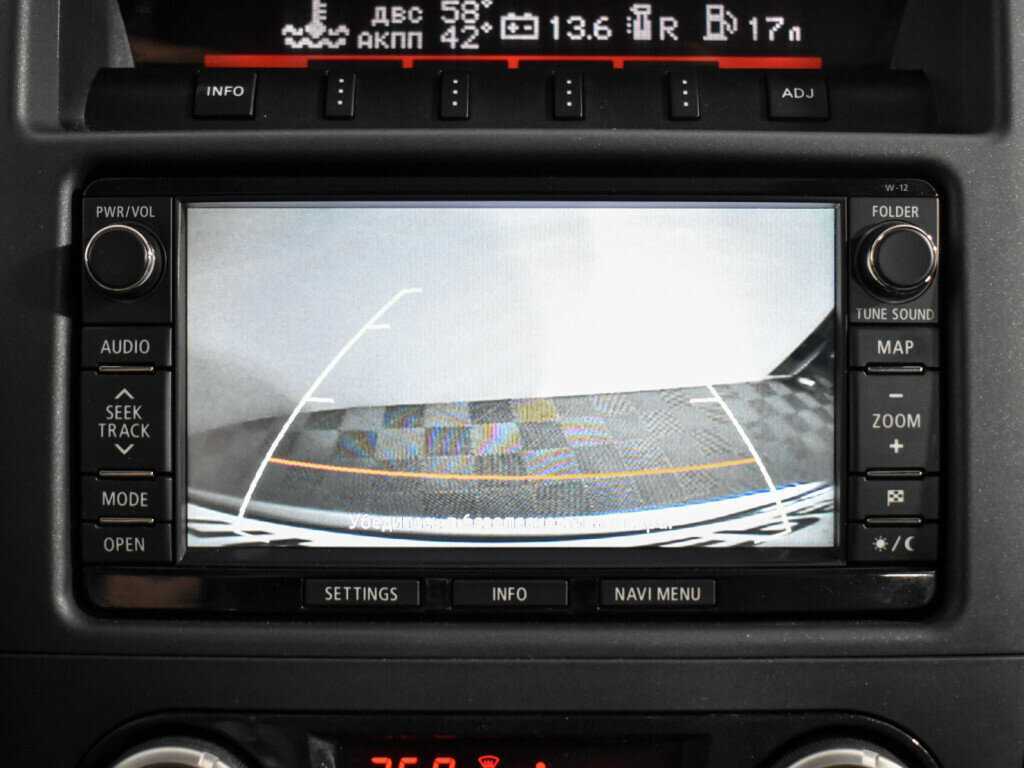 Mitsubishi Pajero б/у, 2013, Автоматическая. Фото: #21