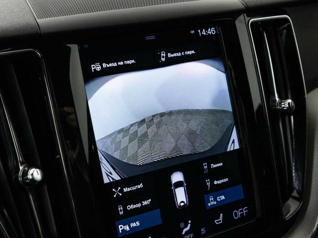 Volvo XC60 б/у, 2018, Автоматическая. Фото: #17