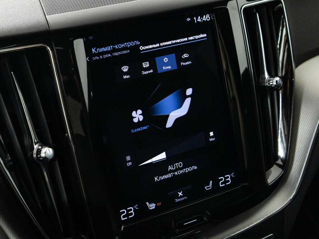 Volvo XC60 б/у, 2018, Автоматическая. Фото: #18