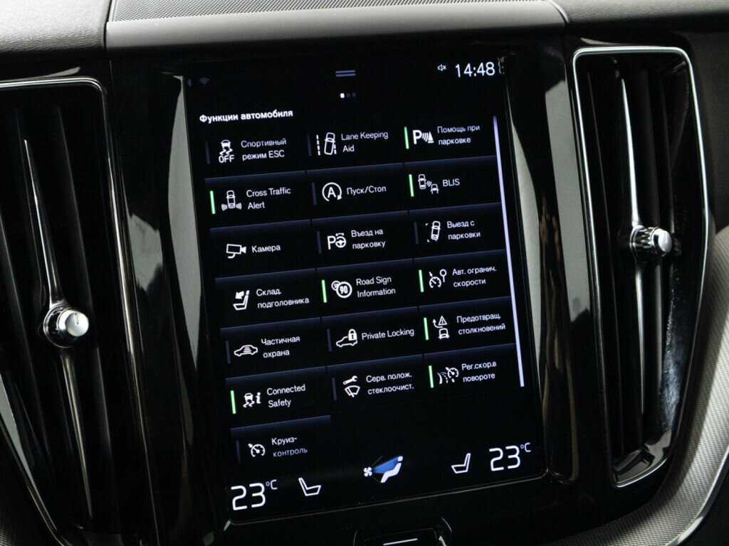 Volvo XC60 б/у, 2018, Автоматическая. Фото: #20