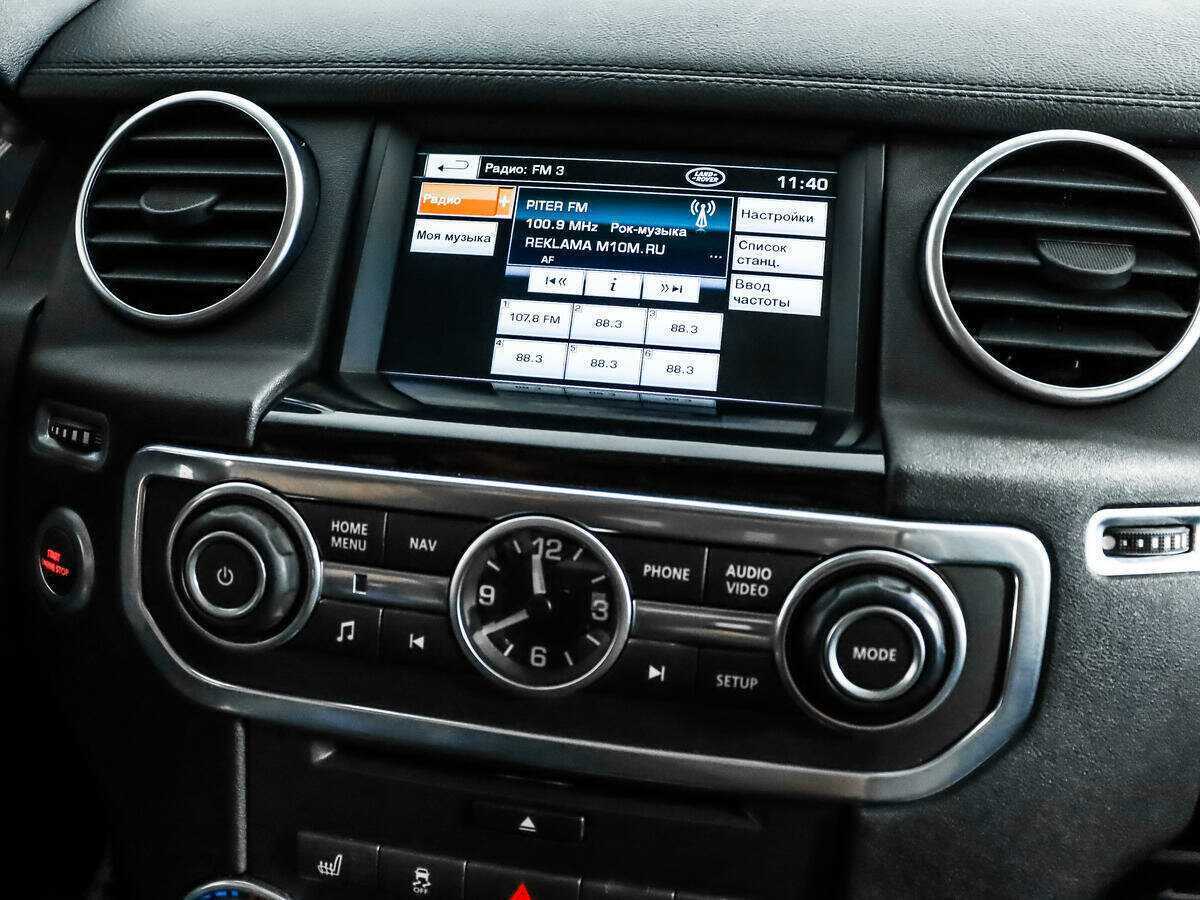 Land Rover Discovery б/у, 2013, Автоматическая. Фото: #20