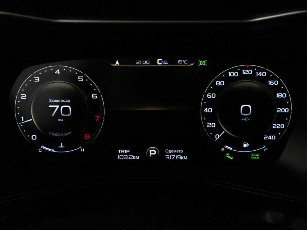 Geely Tugella б/у, 2023, Автоматическая. Фото: #11