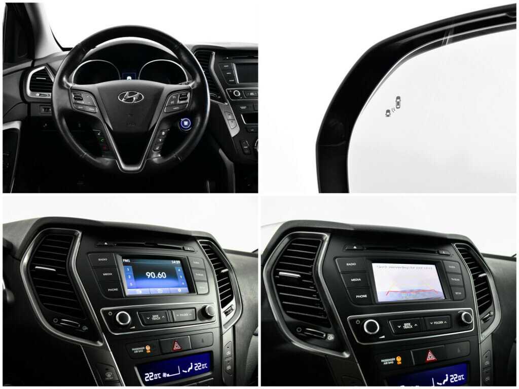Hyundai Santa Fe б/у, 2017, Автоматическая. Фото: #12