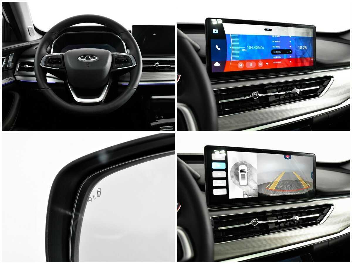 Chery Tiggo 8 Pro б/у, 2021, Роботизированная. Фото: #16