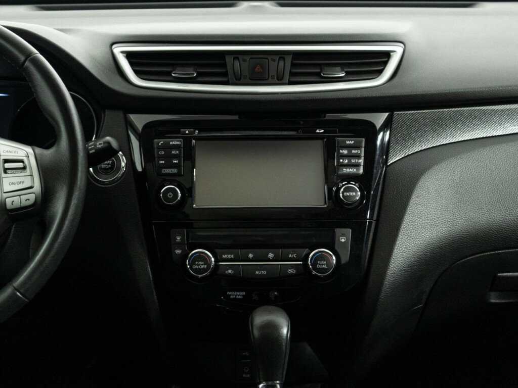 Nissan X-Trail б/у, 2017, Вариатор. Фото: #12