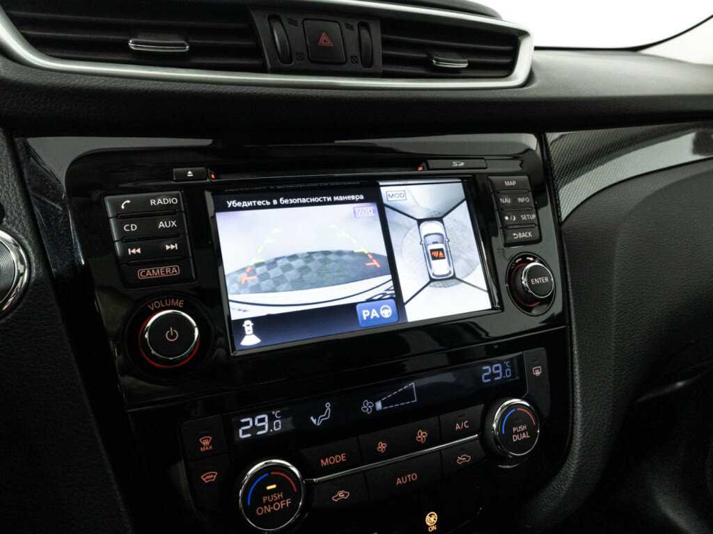 Nissan X-Trail б/у, 2017, Вариатор. Фото: #15