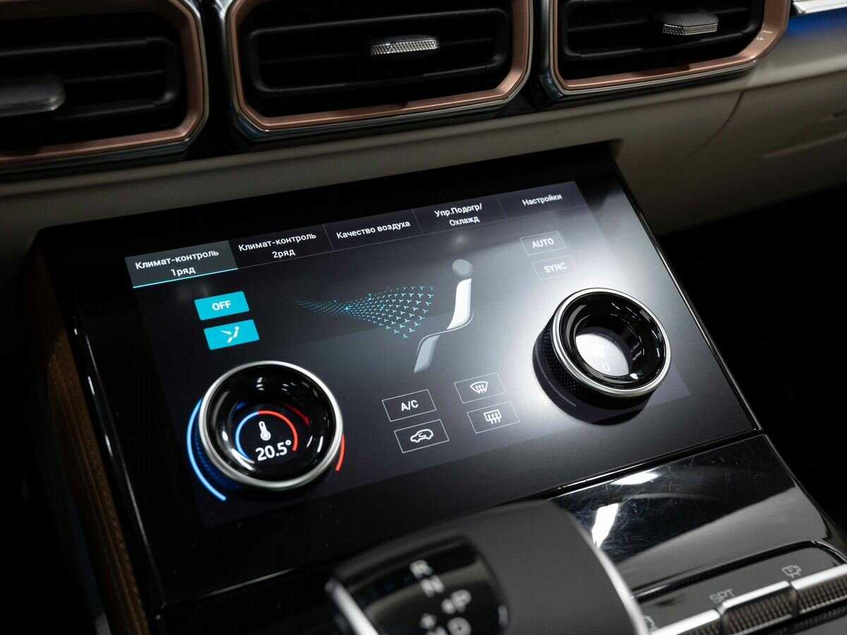 Jetour X70 PLUS б/у, 2023, Роботизированная. Фото: #23