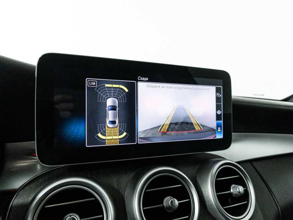 Mercedes-Benz C-Класс б/у, 2020, Автоматическая. Фото: #15