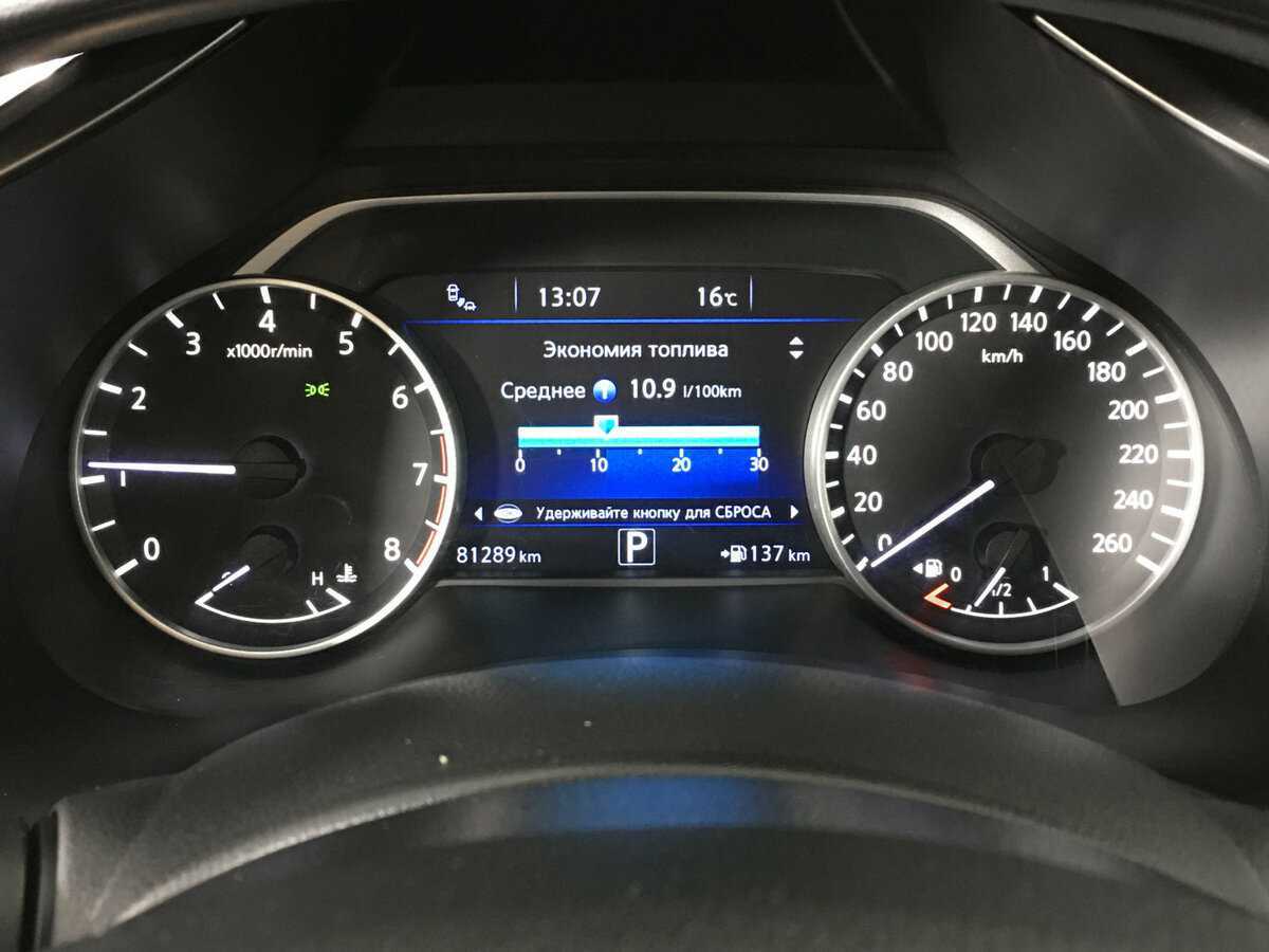 Nissan Murano б/у, 2019, Вариатор. Фото: #14