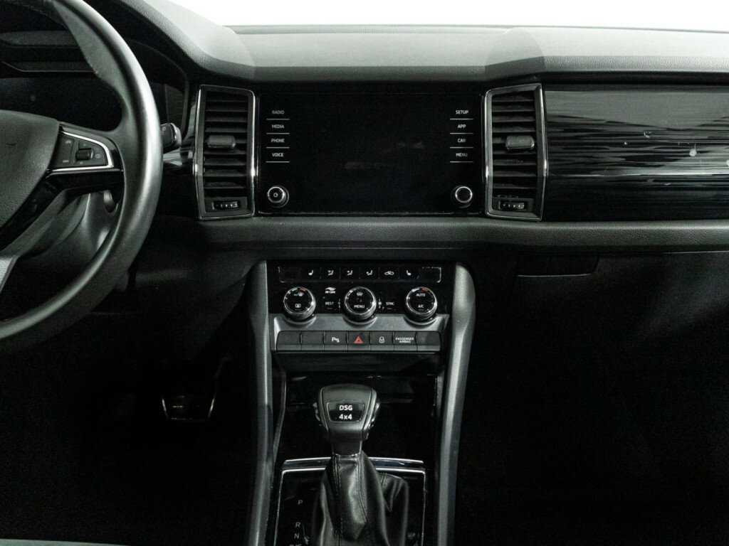 Skoda Kodiaq б/у, 2020, Роботизированная. Фото: #11