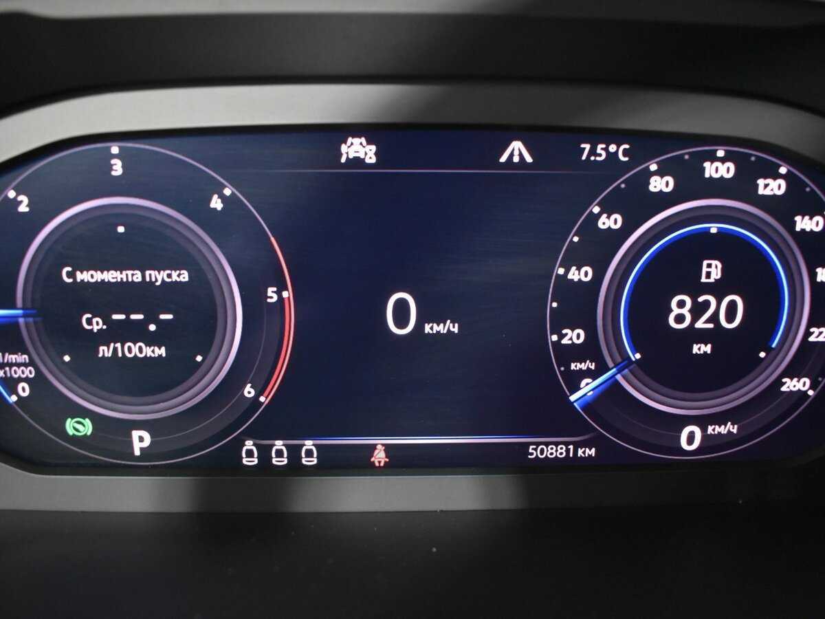 Volkswagen Tiguan б/у, 2019, Роботизированная. Фото: #14