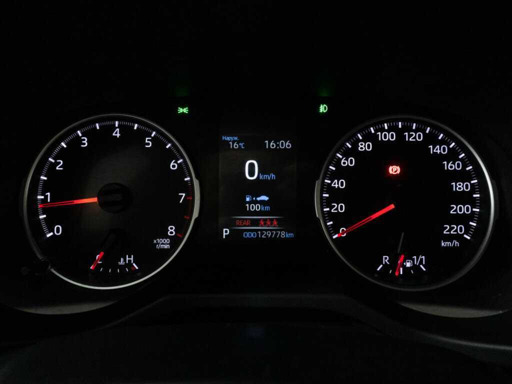 Toyota RAV4 б/у, 2020, Вариатор. Фото: #11