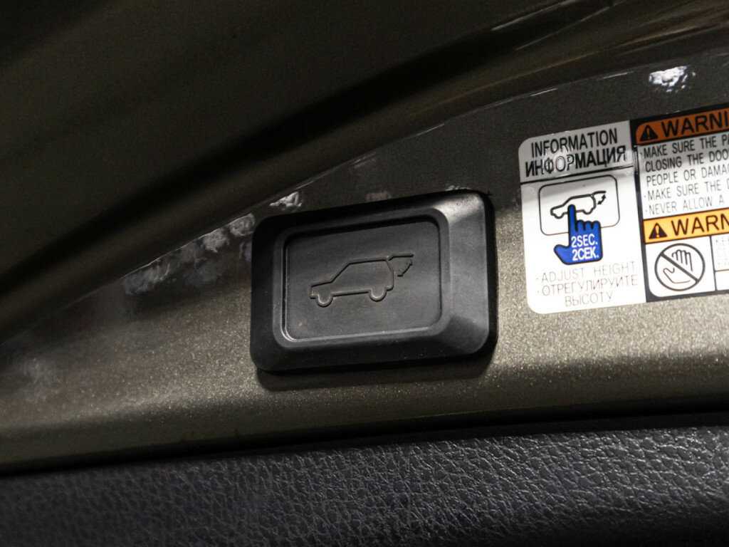 Toyota RAV4 б/у, 2015, Вариатор. Фото: #14