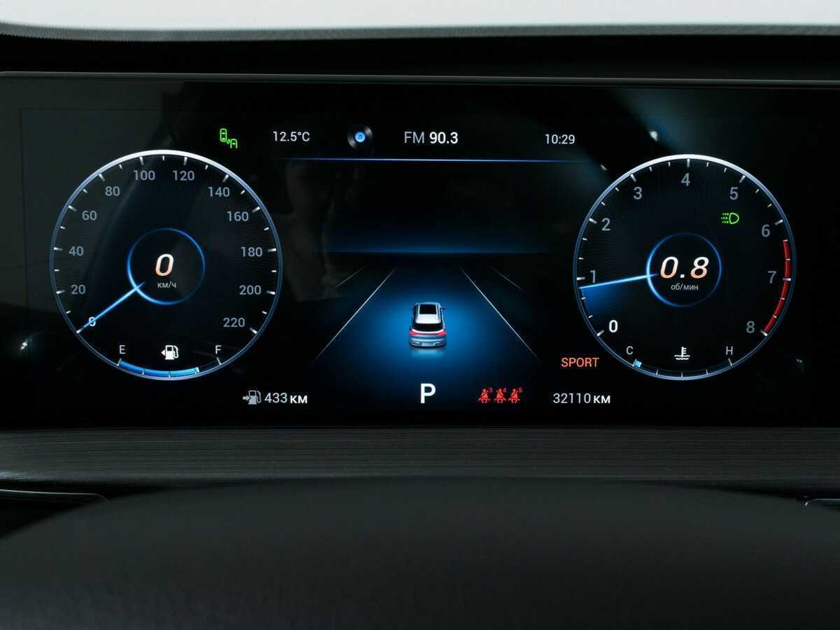 Chery Tiggo 7 Pro Max б/у, 2023, Роботизированная. Фото: #12