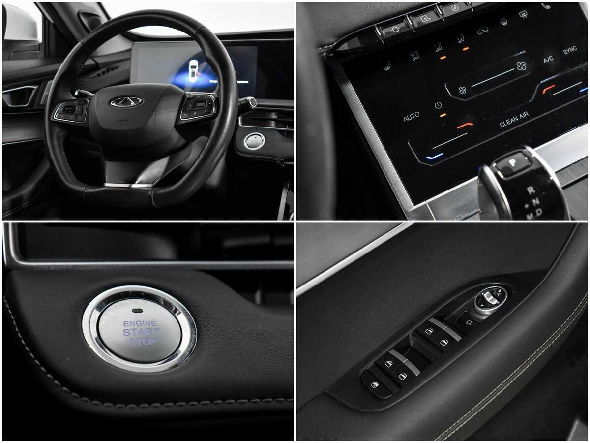 Chery Tiggo 7 Pro Max б/у, 2023, Вариатор. Фото: #14