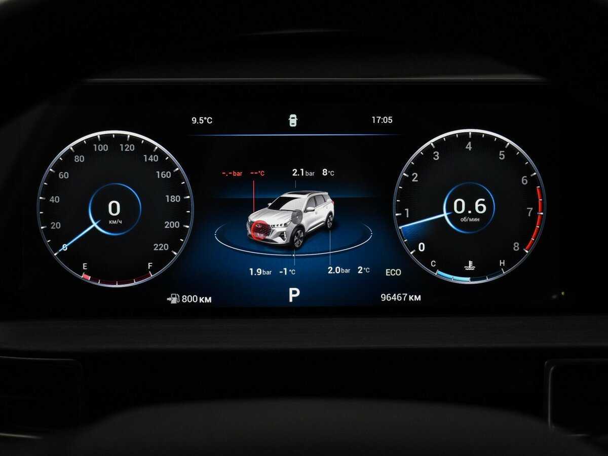 Chery Tiggo 7 Pro Max б/у, 2023, Вариатор. Фото: #16