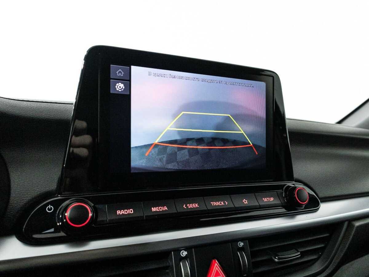 Kia Cerato б/у, 2021, Автоматическая. Фото: #18