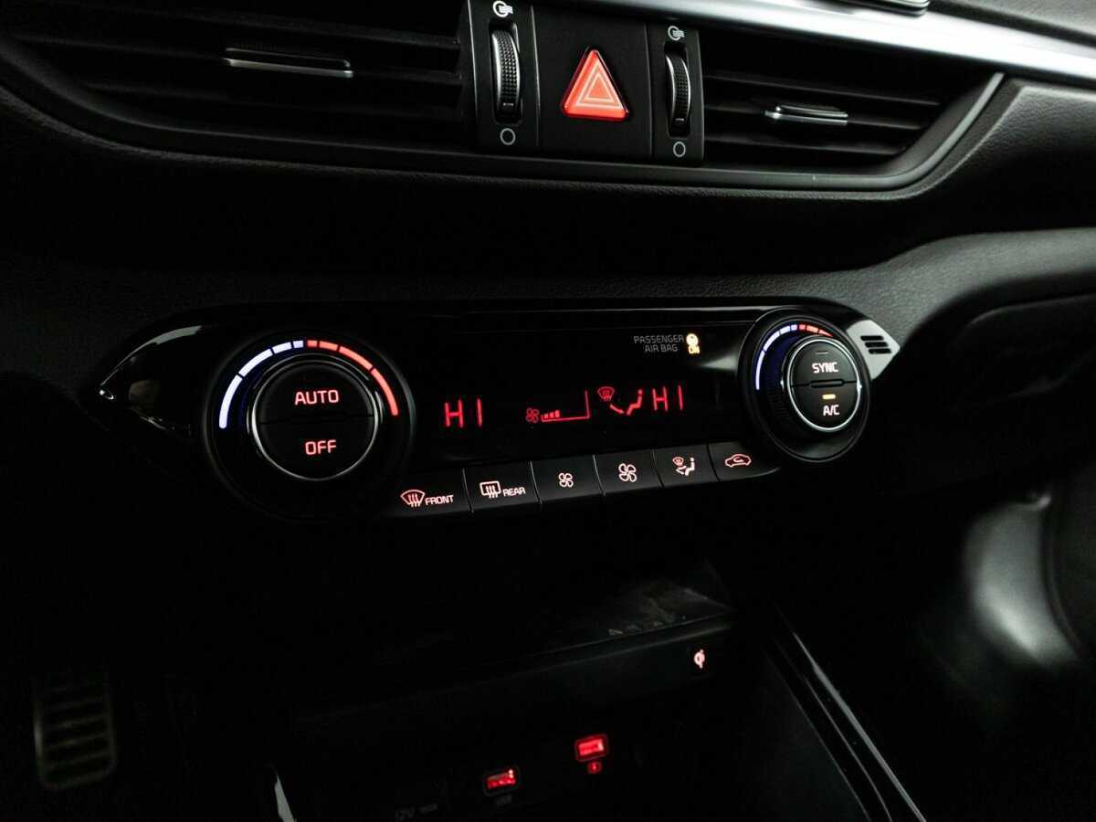 Kia Cerato б/у, 2021, Автоматическая. Фото: #19