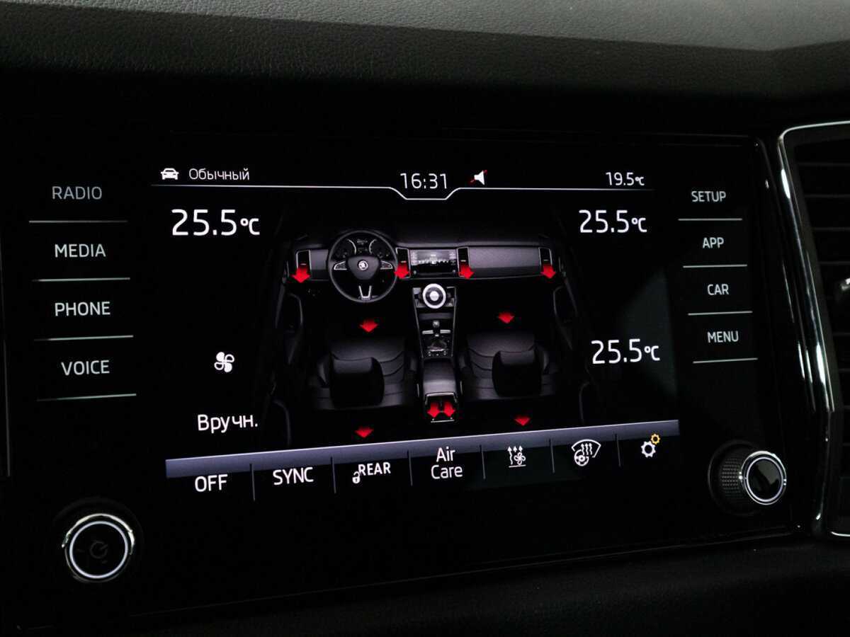 Skoda Kodiaq б/у, 2017, Роботизированная. Фото: #21