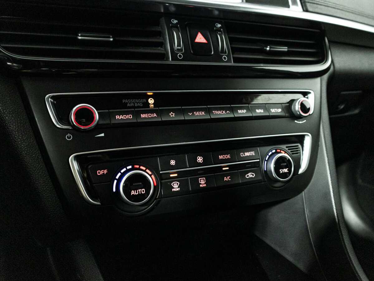 Kia Optima б/у, 2020, Автоматическая. Фото: #19