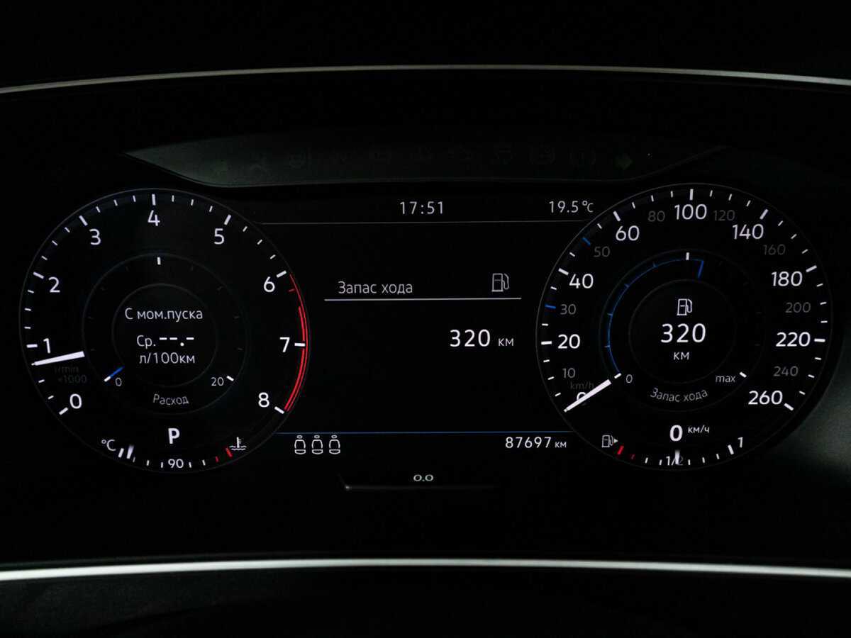 Volkswagen Tiguan б/у, 2018, Роботизированная. Фото: #10