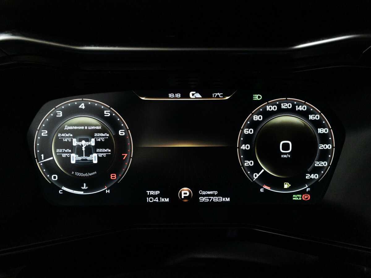 Geely Tugella б/у, 2021, Автоматическая. Фото: #11