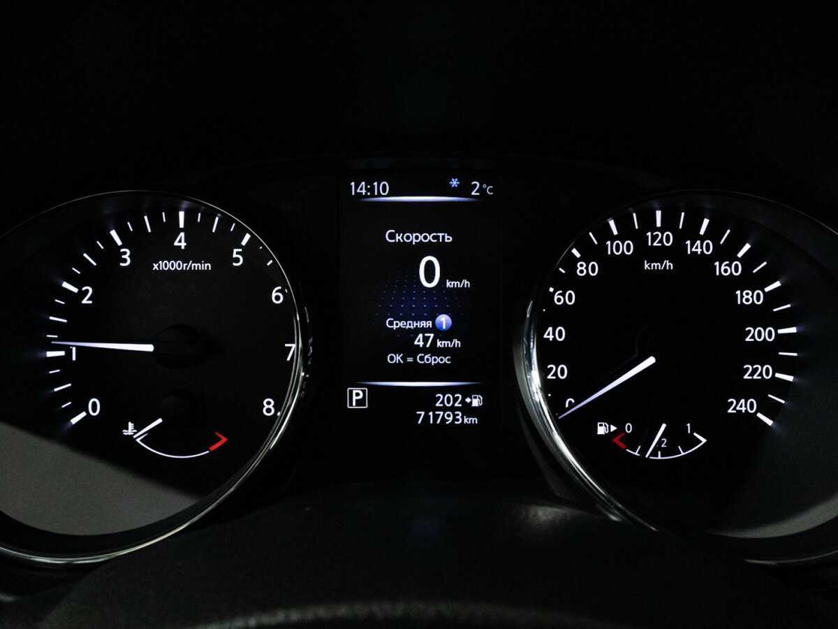 Nissan X-Trail б/у, 2018, Вариатор. Фото: #11