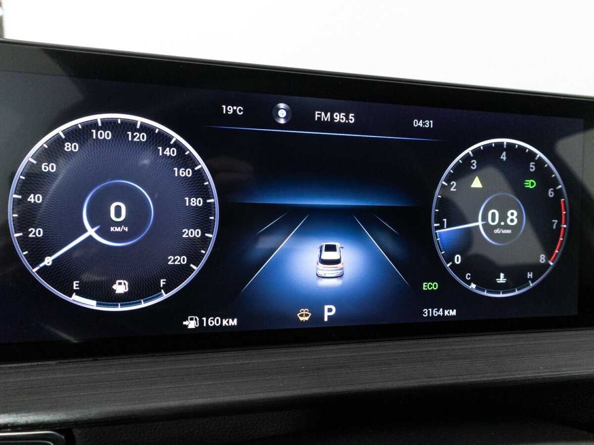 Chery Tiggo 7 Pro Max б/у, 2023, Роботизированная. Фото: #11