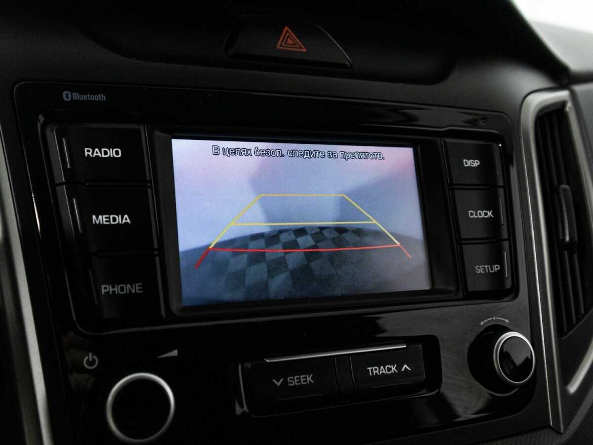 Hyundai Creta б/у, 2020, Автоматическая. Фото: #14