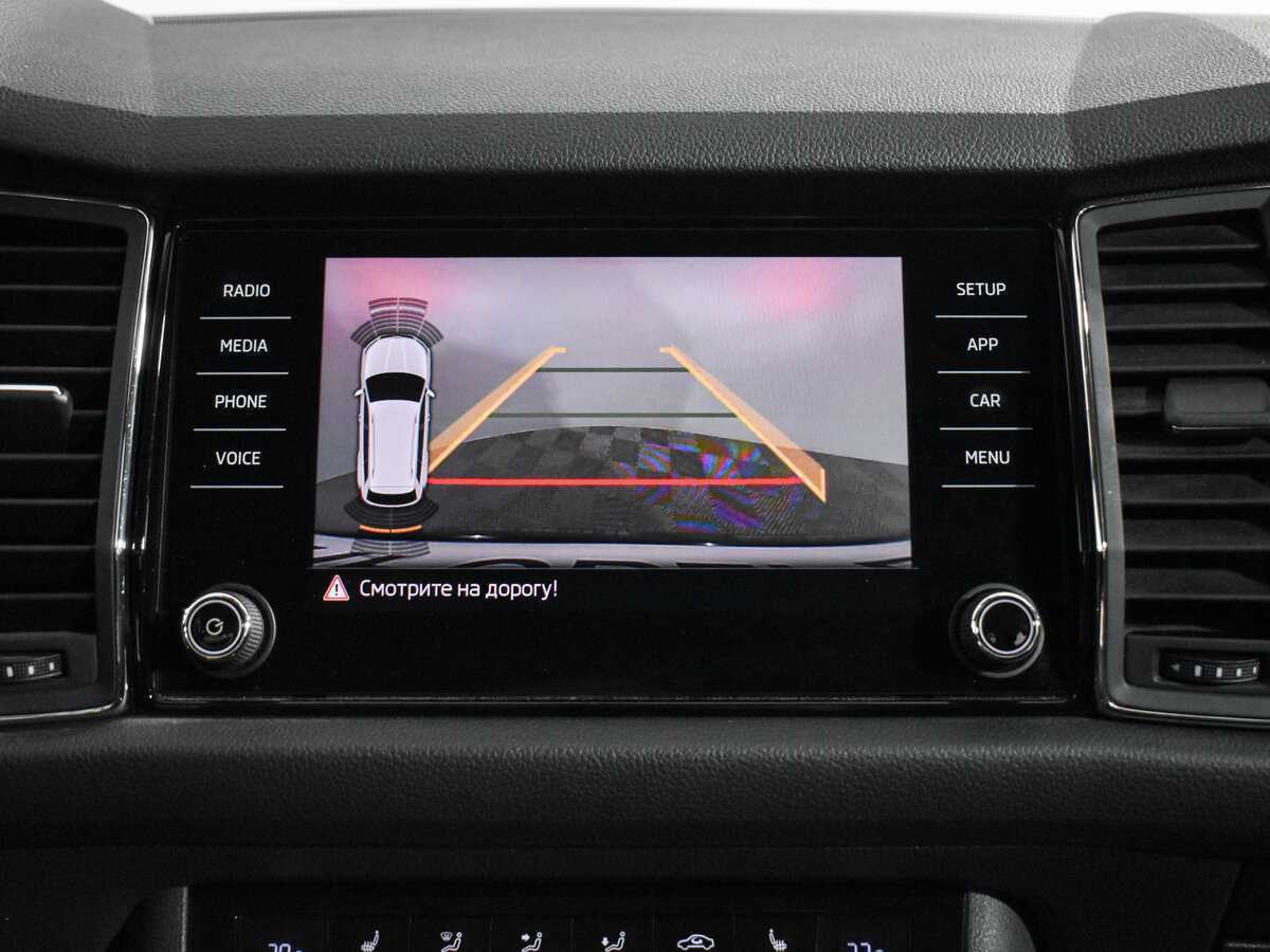 Skoda Kodiaq б/у, 2019, Роботизированная. Фото: #17