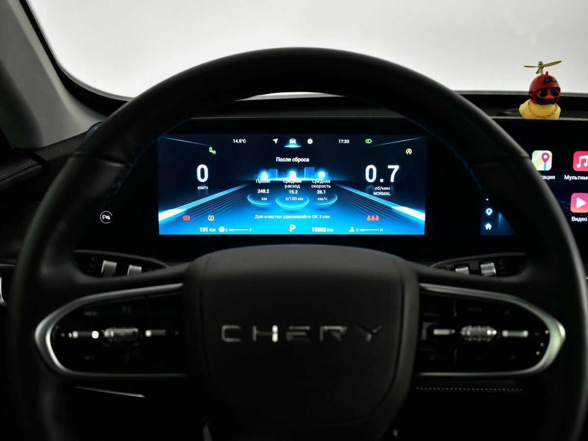 Chery Tiggo 8 Pro Max б/у, 2023, Роботизированная. Фото: #11