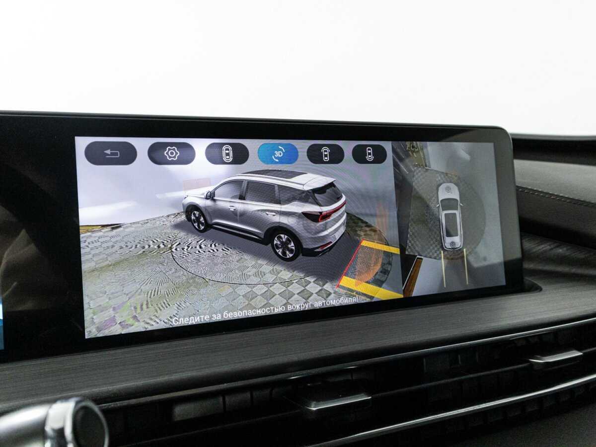 Chery Tiggo 7 Pro Max б/у, 2023, Вариатор. Фото: #19