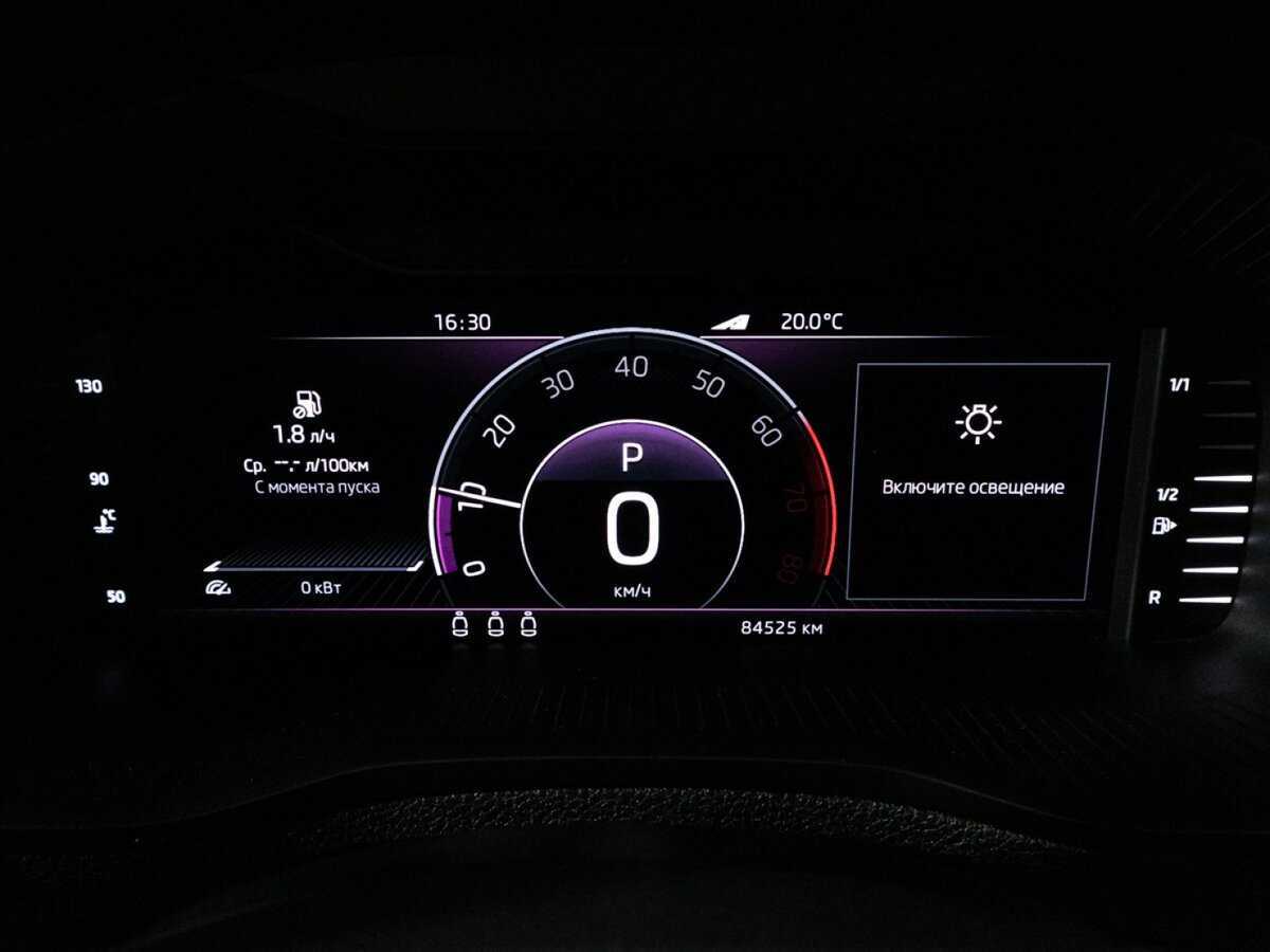 Skoda Karoq б/у, 2020, Роботизированная. Фото: #11