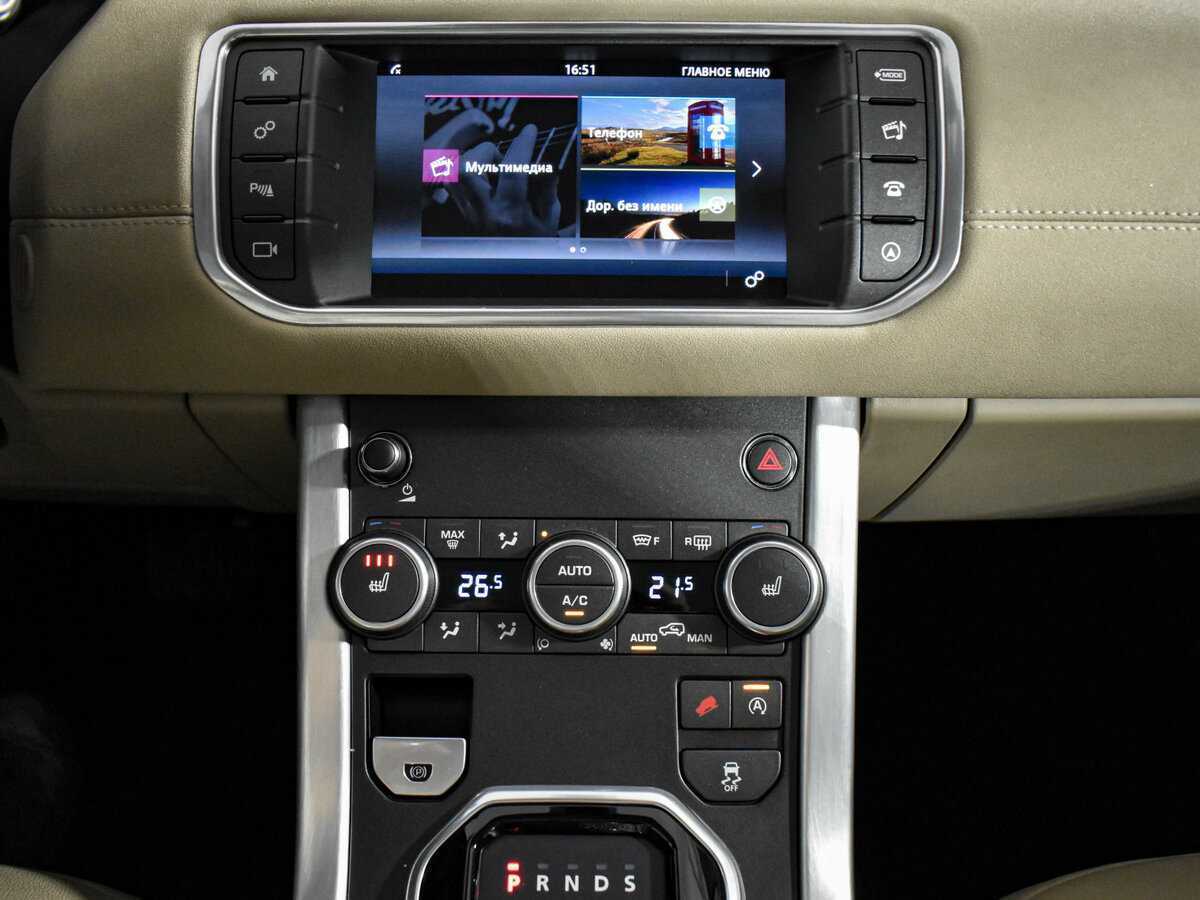 Land Rover Range Rover Evoque б/у, 2016, Автоматическая. Фото: #17