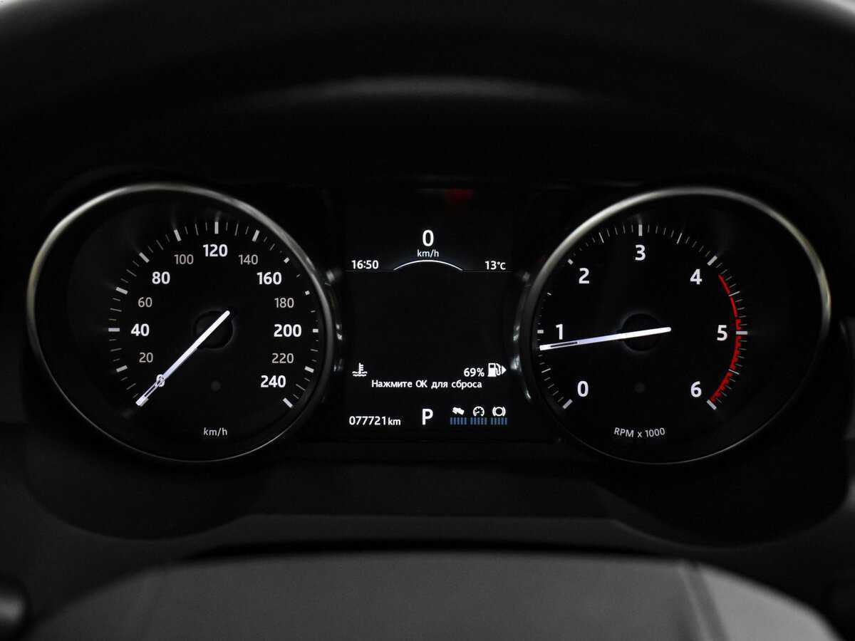 Land Rover Range Rover Evoque б/у, 2016, Автоматическая. Фото: #21