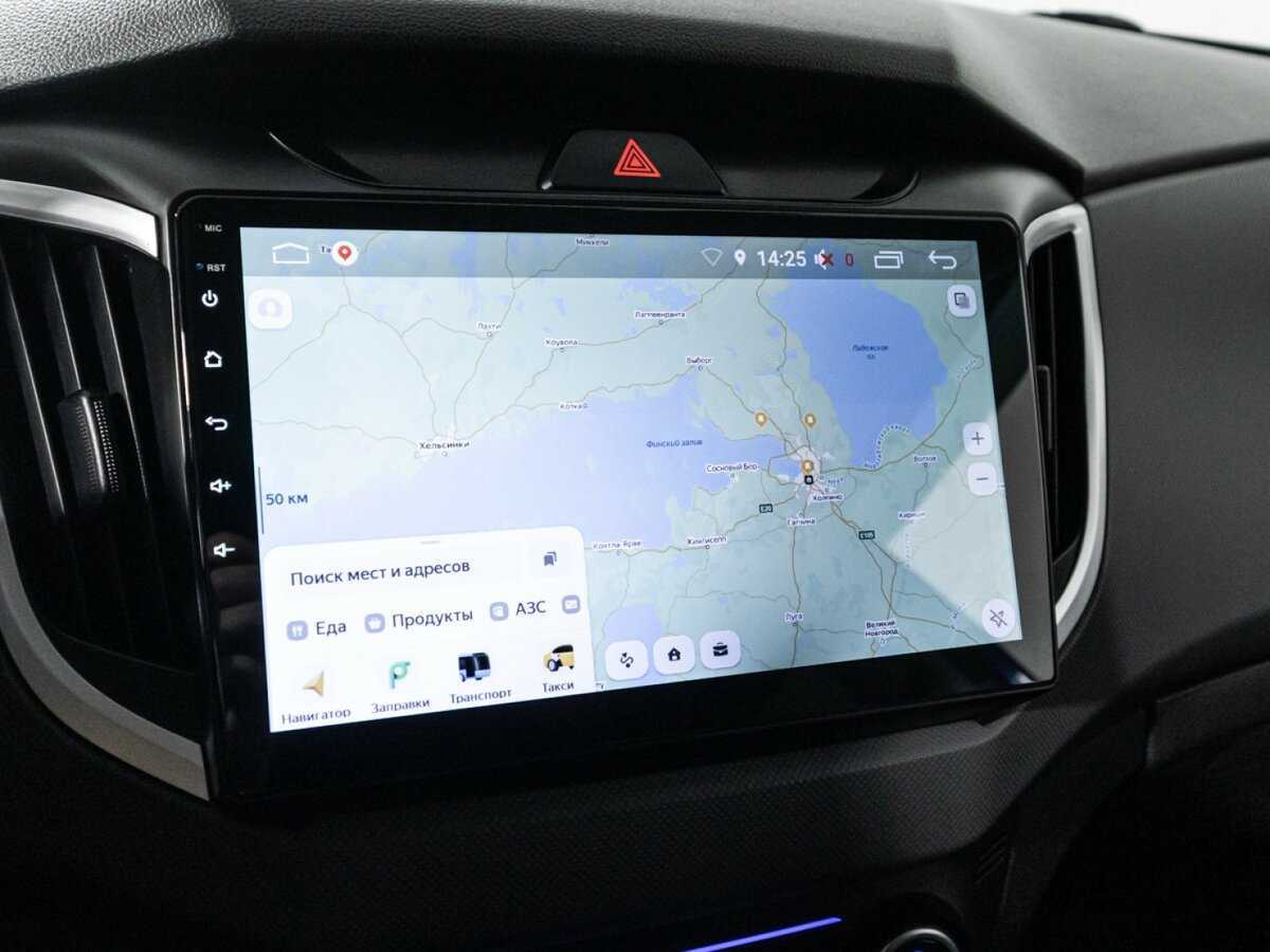 Hyundai Creta б/у, 2020, Автоматическая. Фото: #15